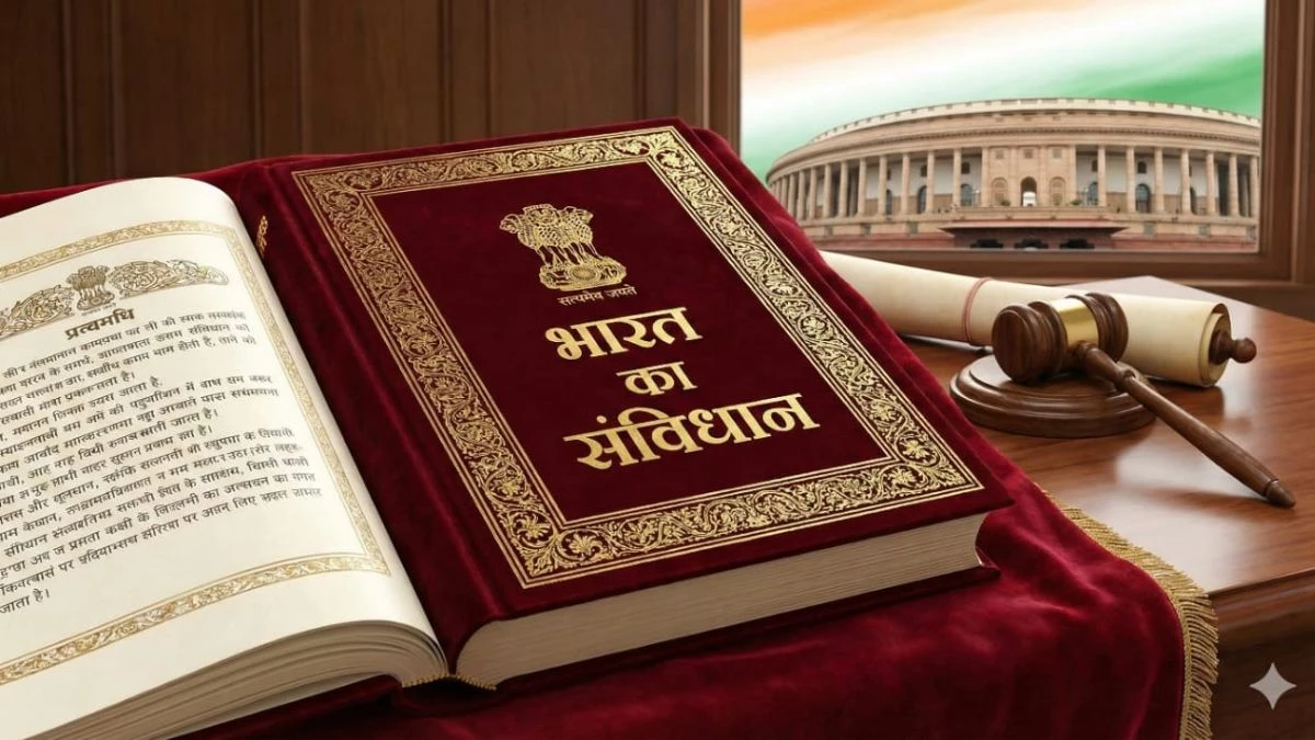 न टाइपिंग, न प्रिंटिंग... ऐसे लिखा गया था दुनिया का सबसे बड़ा संविधान, पढ़ें 77 साल बाद भी कैसे सुरक्षित हैं इसके पन्ने