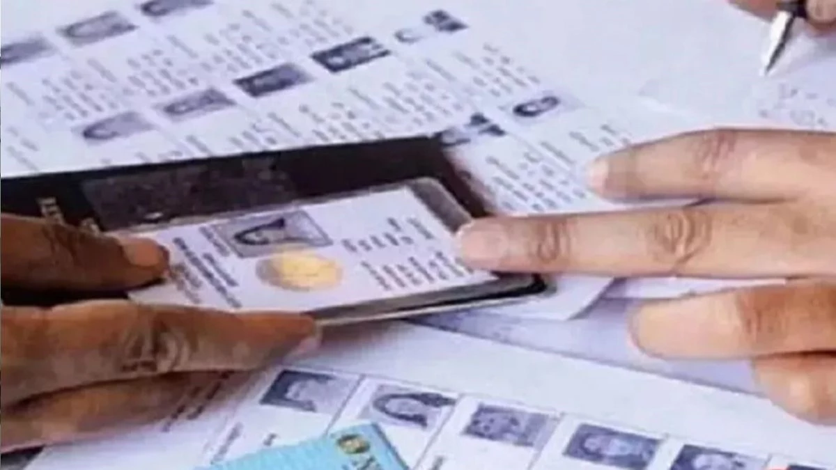 मतदाता सूची में नाम जोड़ने-हटाने के 8.90 लाख आवेदन... कांग्रेस ने लगाया आंकड़े छुपाने का आरोप, जीतू पटवारी ने दिया ज्ञापन