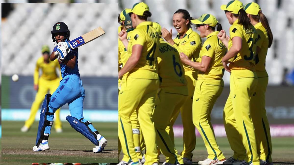 Ind vs Aus WT20 WC: भारतीय टीम का सपना टूटा, सेमी फाइनल में आस्‍ट्रेलिया से 5 रनों से हार