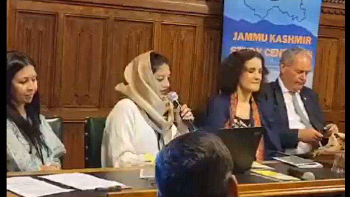 मैं मलाला नहीं हूं, ब्रिटेन की संसद में कश्मीरी पत्रकार याना मीर ने पाकिस्तान को सुनाई खरी-खरी, देखें वीडियो