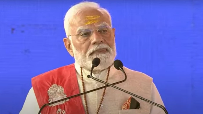 PM Modi MP Visit: प्रधानमंत्री नरेन्द्र मोदी पहुंचे बागेश्वर धाम, दर्शन के बाद किया कैंसर अस्पताल का भूमिपूजन