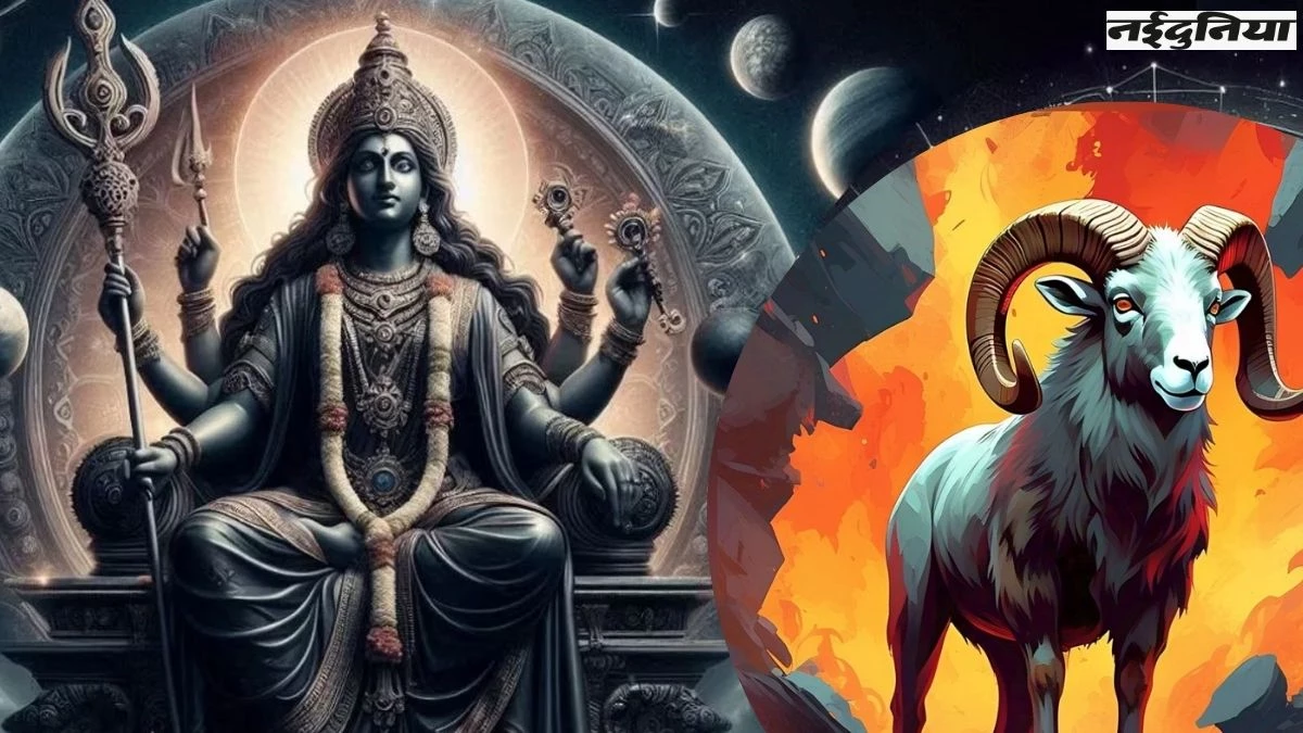 Sade Sati 2025: 29 मार्च को साढ़ेसाती से इस राशि के जीवन में आएगा तूफान, शनि के कहर से मचेगी तबाही
