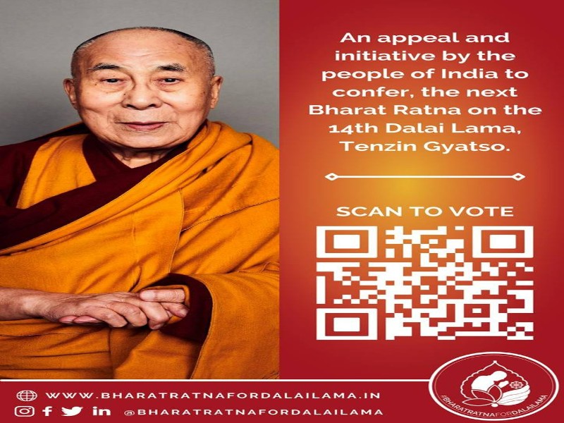 दलाई लामा को भारत रत्न दिलाने के अभियान की वोटिंग शुरू
