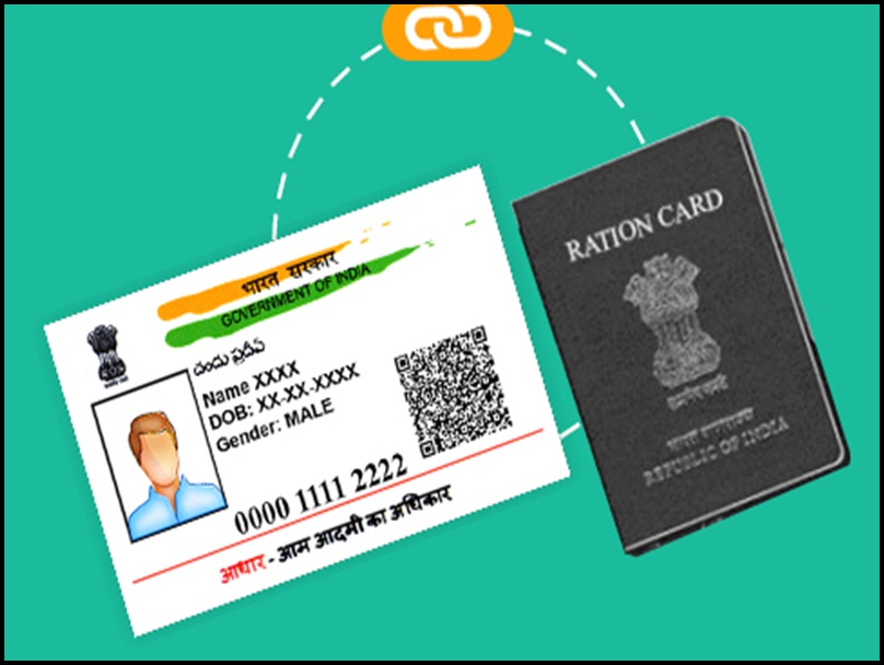 Aadhaar-Ration Card Link