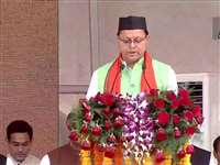 Uttarakhand CM swearing-in ceremony : पुष्‍कर सिंह धामी बने उत्‍तराखंड के 12वें सीएम, 8 मंत्रियों ने ली शपथ, देखें नाम