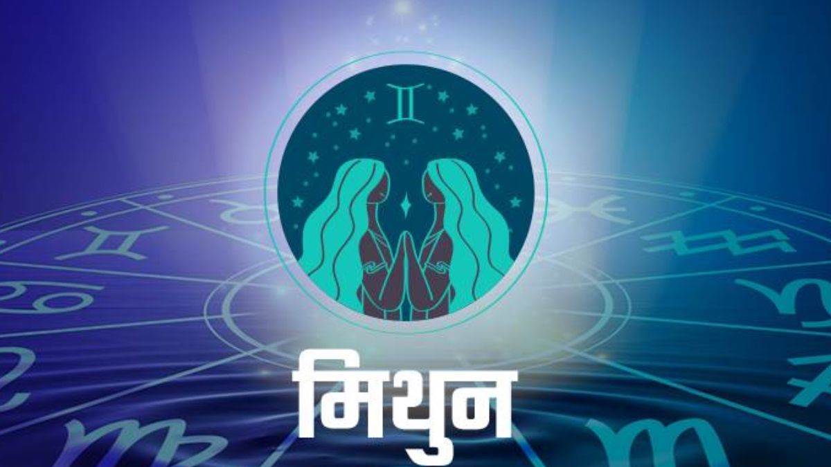 Mithun Rashi Personality Traits Know Gemini Zodiac Sign Characteristics And  Nature In Hindi - Amar Ujala Hindi News Live - Zodiac Sign  Personality:बहुमुखी प्रतिभा के धनी होते हैं इस राशि के जातक,