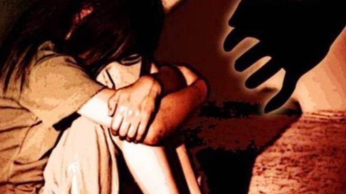 Bhopal Crime News: 10वीं की छात्रा से बुआ के बेटे ने किया दुष्कर्म - Bhopal  Crime News 10th class student raped by aunt son