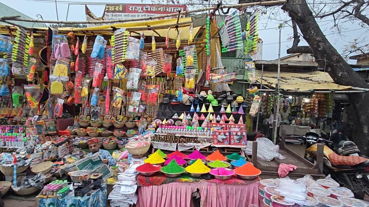 Holi 2024: हरवा माला बनाती है होली को खास, है हमारी पुरानी परंपरा
