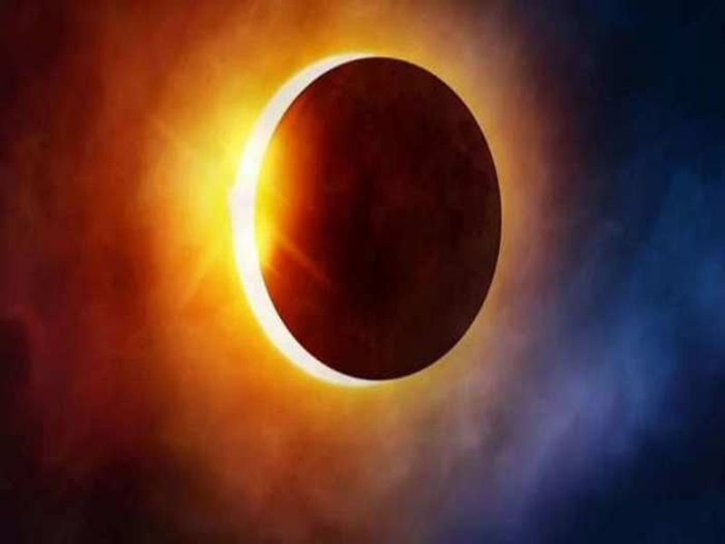 Surya grahan 2022: सूर्य ग्रहण लगने के पहले और बाद में क्या करें, जानिए ये जरूरी बातें