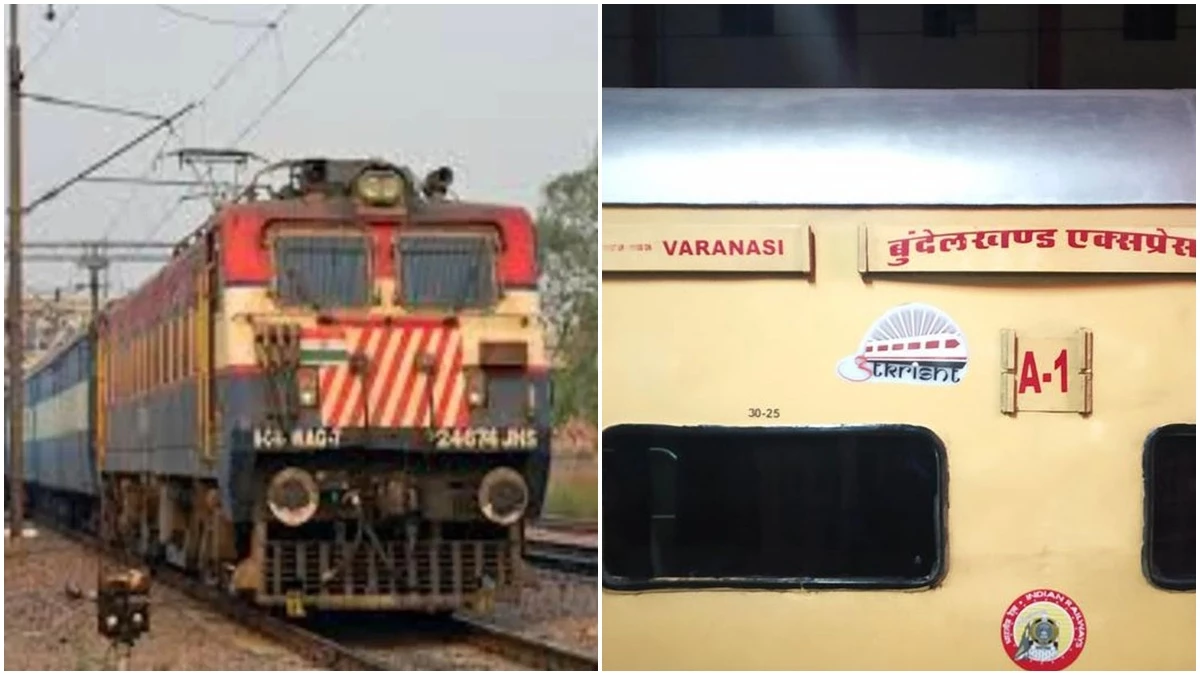 Bundelkhand Express and Khajuraho-Udaipur Intercity will stop in Orchha