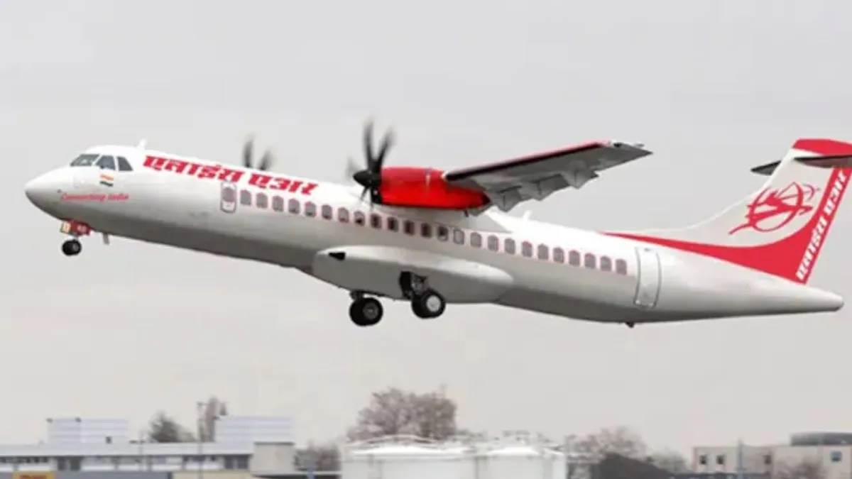 इंदौर से दिल्ली और जलगांव की सीधी फ्लाइट शुरू करेगी एलायंस एअर, बुकिंग हुई शुरू; दो मई से पहली उड़ान