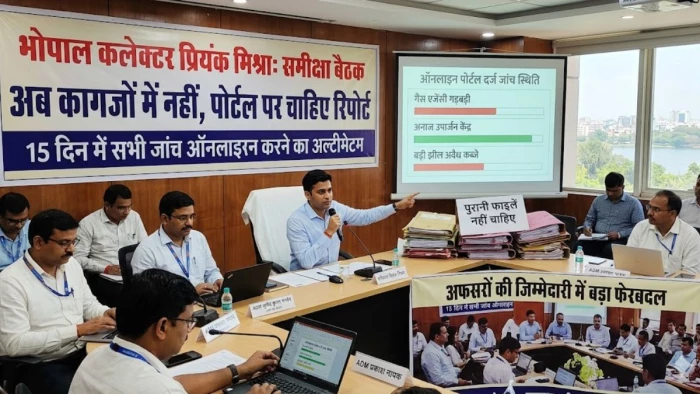 भोपाल के नए कलेक्टर की दो टूक, अब कागज पर नहीं, कंप्यूटर पर चाहिए रिपोर्ट, फाइलों के साथ दफ्तर आने पर लगाई रोक