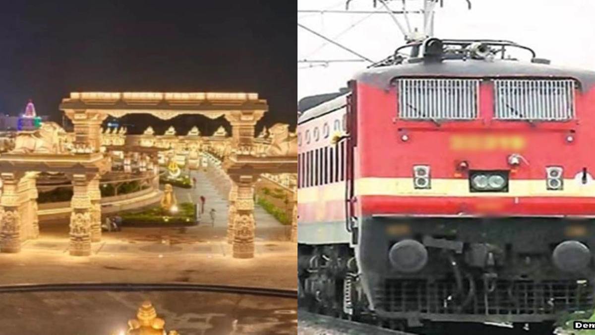 सिंहस्थ 2028: अमृत स्नान पर उज्जैन स्टेशन पर ट्रेनों का 'नो हॉल्ट', फ्लैग स्टेशनों से होगा संचालन