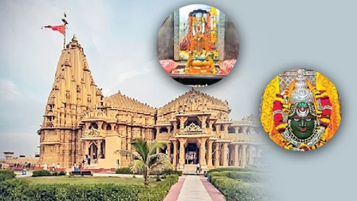 भोपाल से सोमनाथ मंदिर जाएंगे एक हजार भक्त, सात मई को चलेगी खास ट्रेन, CM मोहन यादव तिलक लगाकर करेंगे विदा