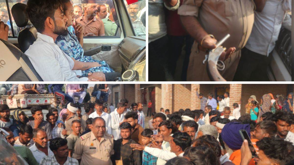 शादी में नेग के लिए हुआ विवाद तो किन्नरों ने तमंचा निकाल चार से पांच राउंड कर दी फायरिंग, दूल्हे का चचेरा भाई घायल