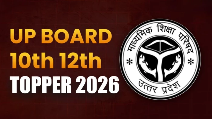 UP Board Result 2026: रिजल्ट जारी... मिलिए 10वीं और 12वीं के टॉपर्स से, टॉप 3 में 5 छात्राएं शामिल