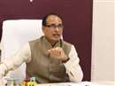 CM Shivraj asked Sonia Gandhi, is Kamal Nath's statement not like national anthem