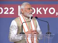PM Modi in Tokyo: टोकियो में पीएम मोदी बोले-कोरोना संकट में भारत ने दुनिया भर के लोगों की मदद की