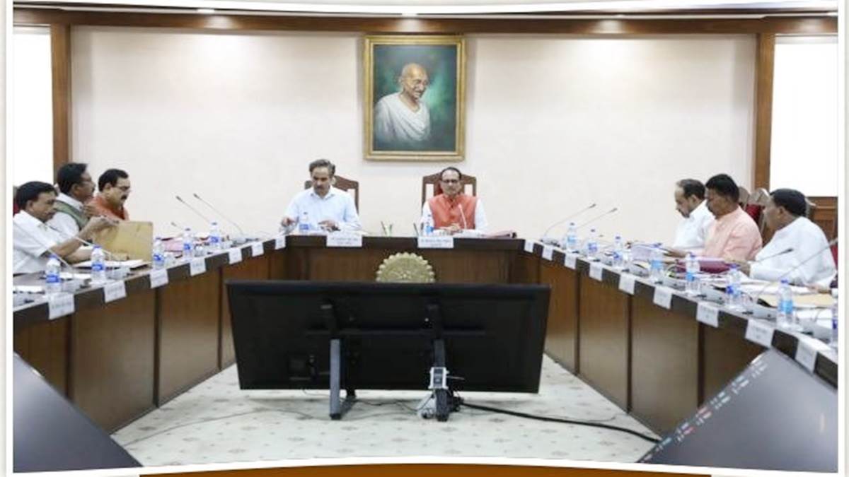 Shivraj Cabinet Decisions :  धान की मिलिंग पर दी जाने वाली राशि में कटौती का प्रस्ताव मुख्यमंत्री शिवराज सिंह चौहान ने लौटाया