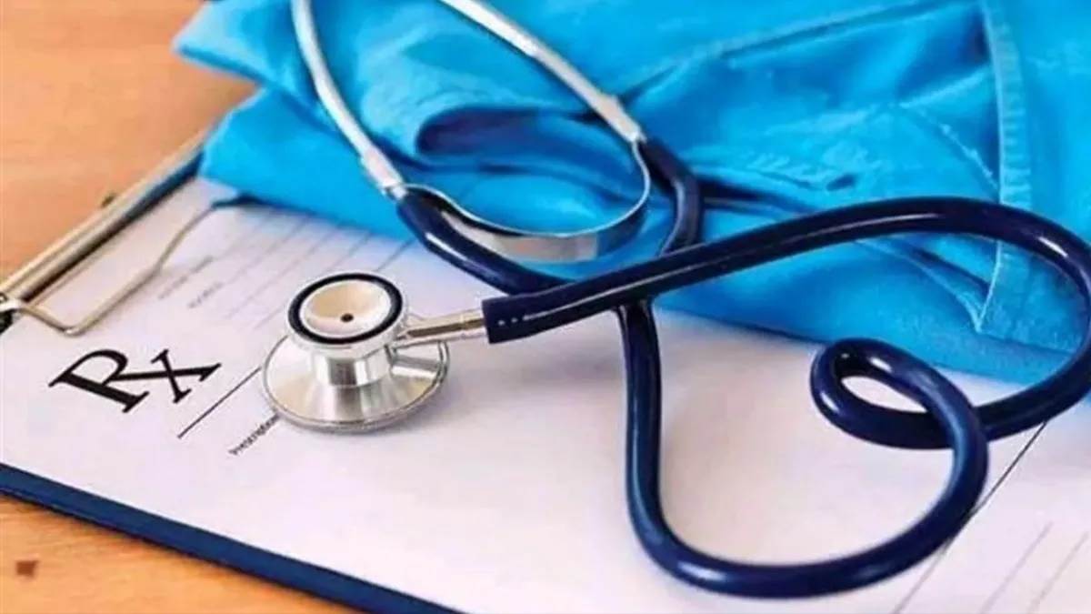 Madhya Pradesh News:  मध्‍य प्रदेश में बुधनी समेत सात मेडिकल कालेज अगले वर्ष शुरू करने की तैयारी
