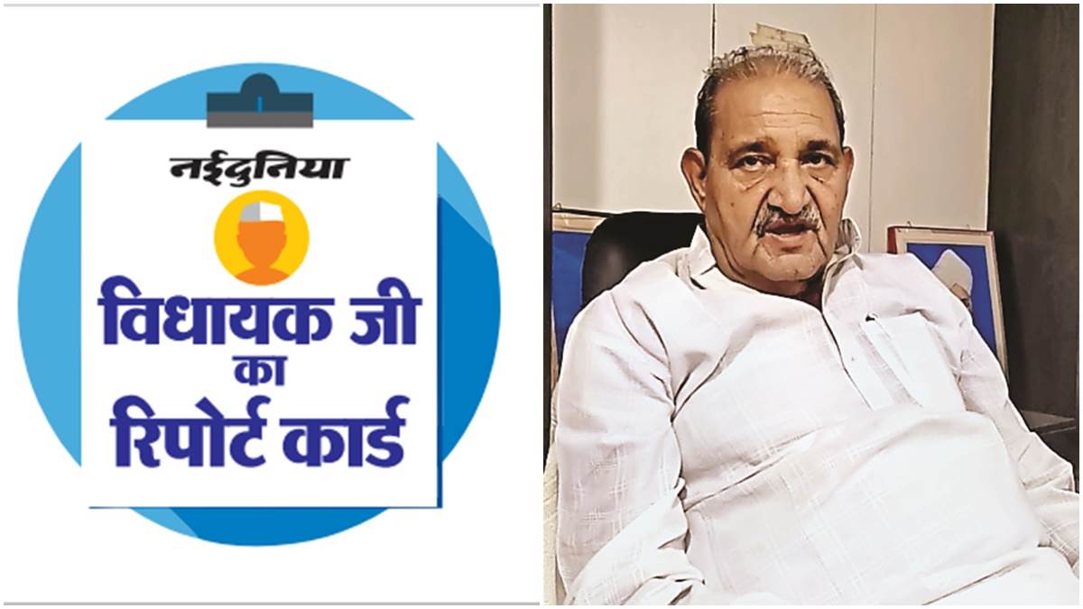 CG Election 2023 MLA Report Card: अभनपुर विधानसभा सीट का हाल, गांवों-खेतों तक पहुंचाया पानी, नगर पंचायत में ही प्यासे रह गए लोग