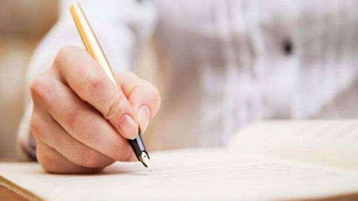 Madhya Pradesh News:  सरकारी स्कूलों में शिक्षक बनने के लिए दो अगस्त को होगी चयन परीक्षा