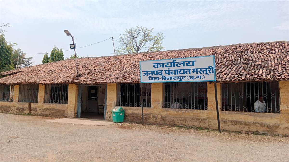 सूचना के तहत जानकारी नहीं देने पर चार सचिवों कों एक लाख 60 हजार का अर्थदंड