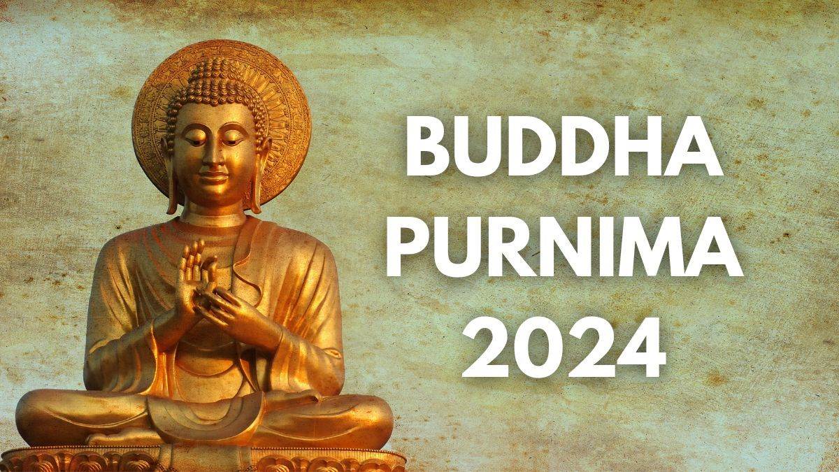 Buddha Purnima Financial institution Vacation: बुद्ध पूर्णिमा पर आज इन राज्यों में बैंक में नहीं होगा काम, यहां देखें पूरी लिस्ट