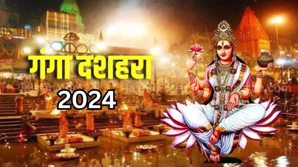 Ganga Dussehra 2024 Date Kalie Marilin