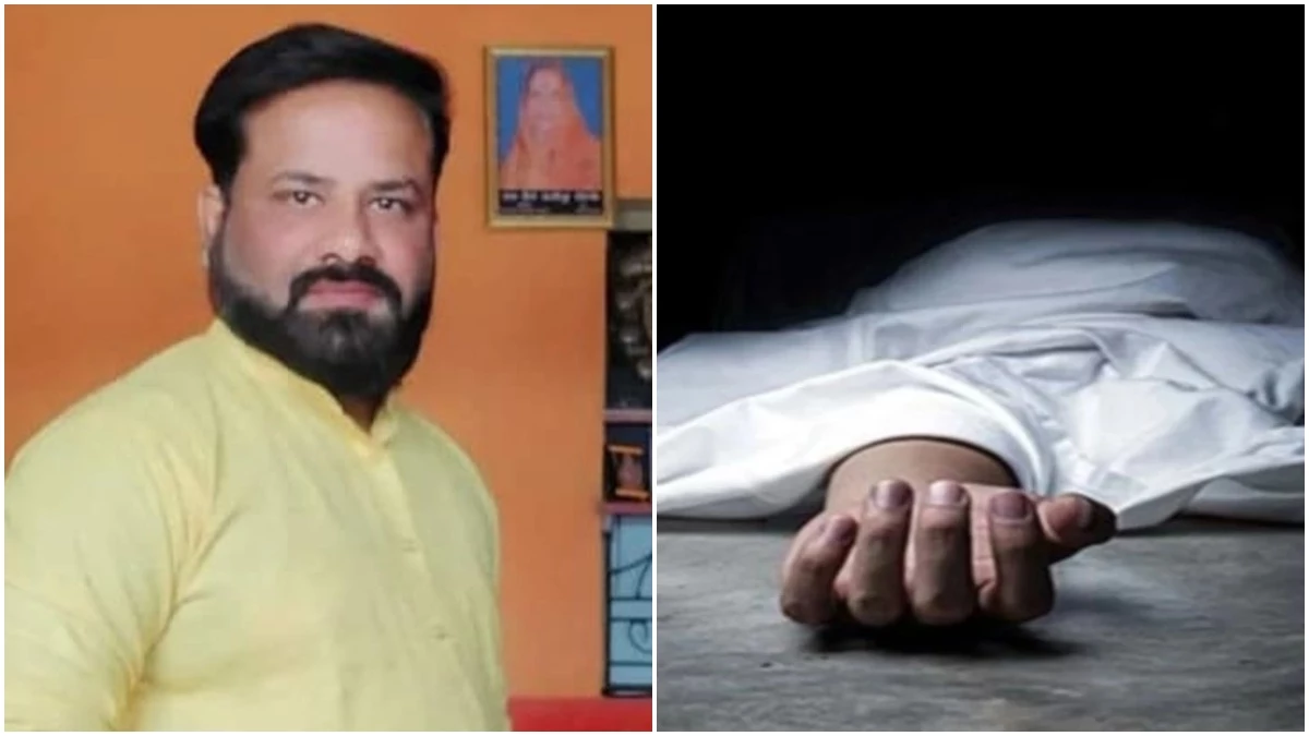'I am very stressed, don't do PM of my body', guest teacher hanged by writing suicide note