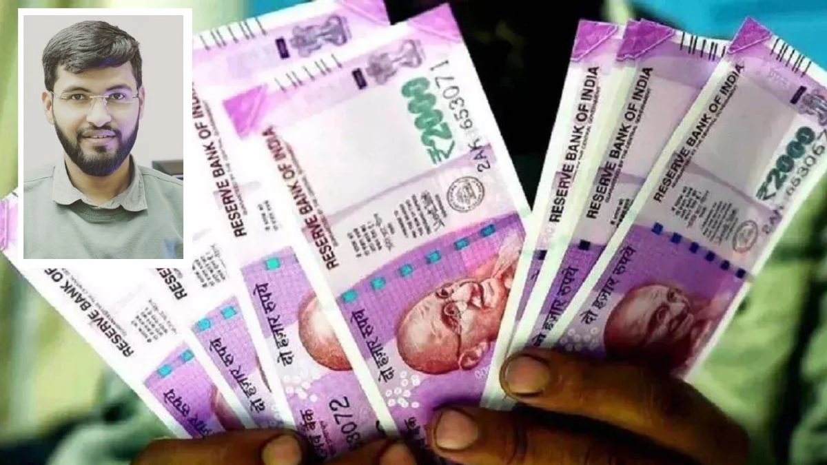 Investment Funda: छोटे निवेश से बन सकती है बड़ी पूंजी… एक्सपर्ट से जानिए इनवेस्टमेंट का सबसे बड़ा सूत्र