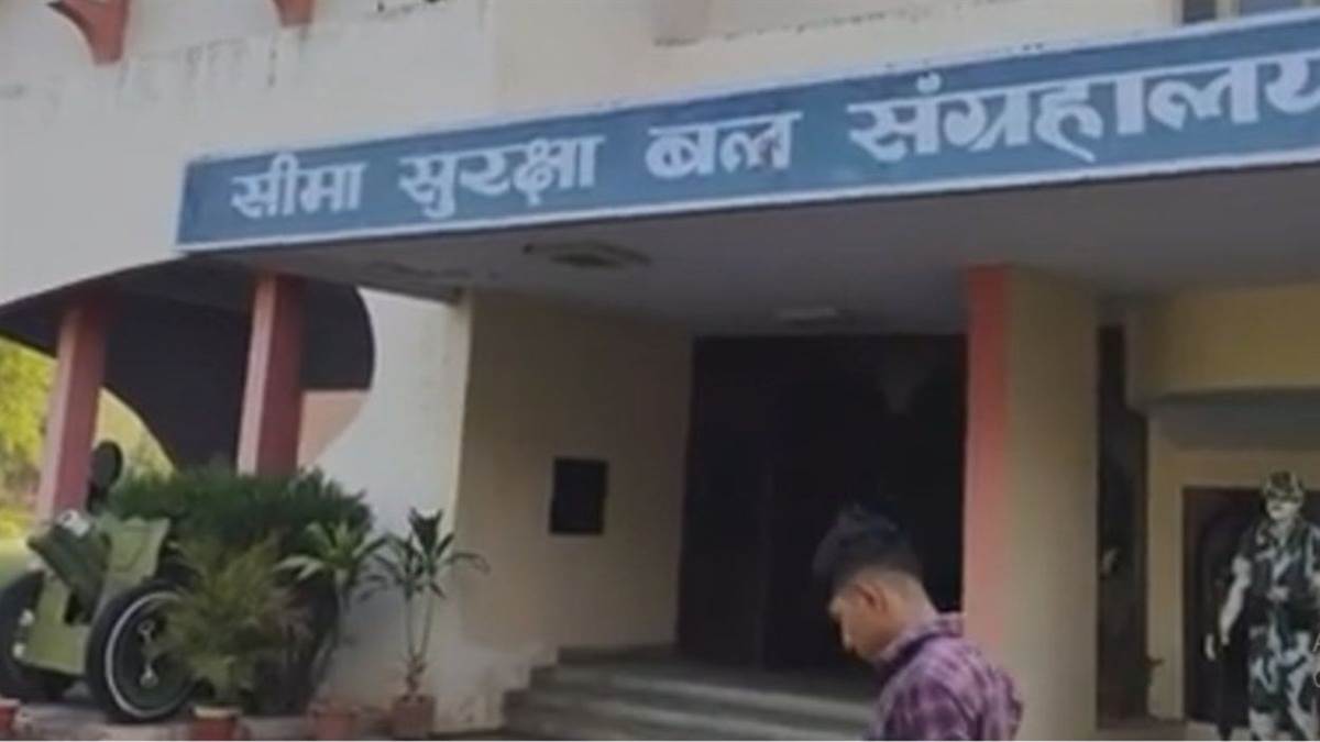 टेकनपुर बीएसएफ अकादमी में बनेगा ‘सीमा दर्शन’ मॉडल, गुजरात के नदाबेट की तर्ज पर 10 करोड़ से बदलेगी तस्वीर