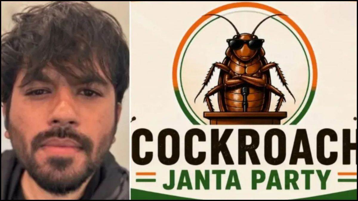 '49% फॉलोअर्स पाकिस्तान से...', कॉकरोच जनता पार्टी पर बीजेपी का बड़ा दावा, संस्थापक का पलटवार- आंदोलन को कुचल रही सरकार