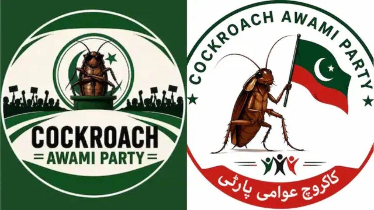 सरहद पार पहुंचा 'कॉकरोच आंदोलन', पाकिस्तान में भी बनी Cockroach Party, सोशल मीडिया पर छिड़ा डिजिटल युद्ध