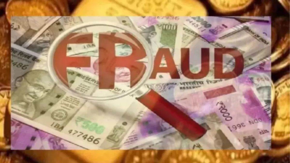 3,200 करोड़ का फॉरेक्स ट्रेडिंग घोटाला: मास्टरमाइंड के प्रत्यर्पण के लिए STF ने कसी कमर, अरबी भाषा में अनुवादित दस्तावेज भेजे