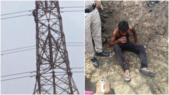 दो पत्नियों को साथ रखने की जिद में हाईटेंशन टाॅवर पर चढ़ा किसान, धमतरी में 48 घंटे चला हाई-वोल्टेज ड्रामा