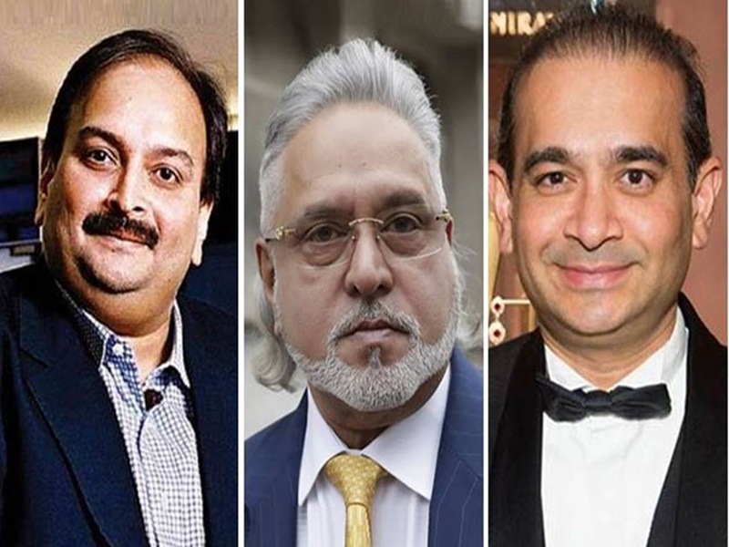 Big blow to fugitive Vijay Mallya Nirav Modi and Mehul Choksi property  worth Rs 9317 crore seized