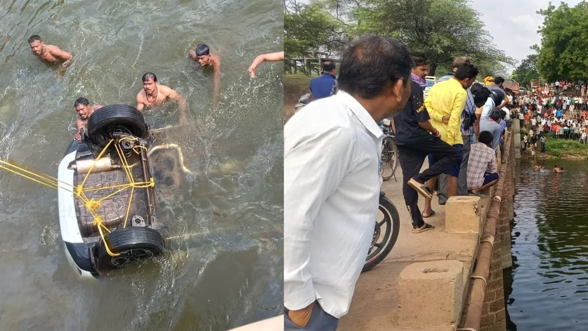 Chhattisgarh News: शिवनाथ नदी में समाई कार, हादसे में एक व्यक्ति की मौत, मौके पर पहुंची पुलिस