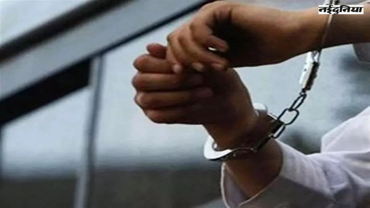 निजी अस्पताल में दुष्कर्म पीड़ित नाबालिग का कराया गर्भपात, दो डॉक्टर गिरफ्तार