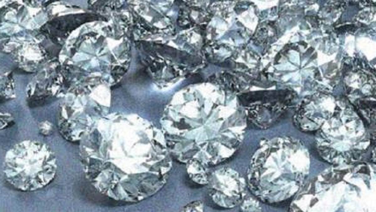 Chattisgarh Diamond Discovery: महासमुंद में दो सौ टन बल्क के परीक्षण में मिले 5 हीरे, बलौदा-बेलमुंडी डायमंड ब्लॉक में प्राकृतिक संसाधन की खोज