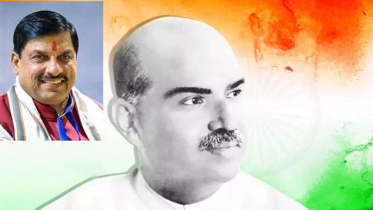 23 जून से MP में शुरू होगा जनसेवा अभियान, डॉ. श्यामा प्रसाद मुखर्जी के नाम पर होंगे विशेष कार्यक्रम