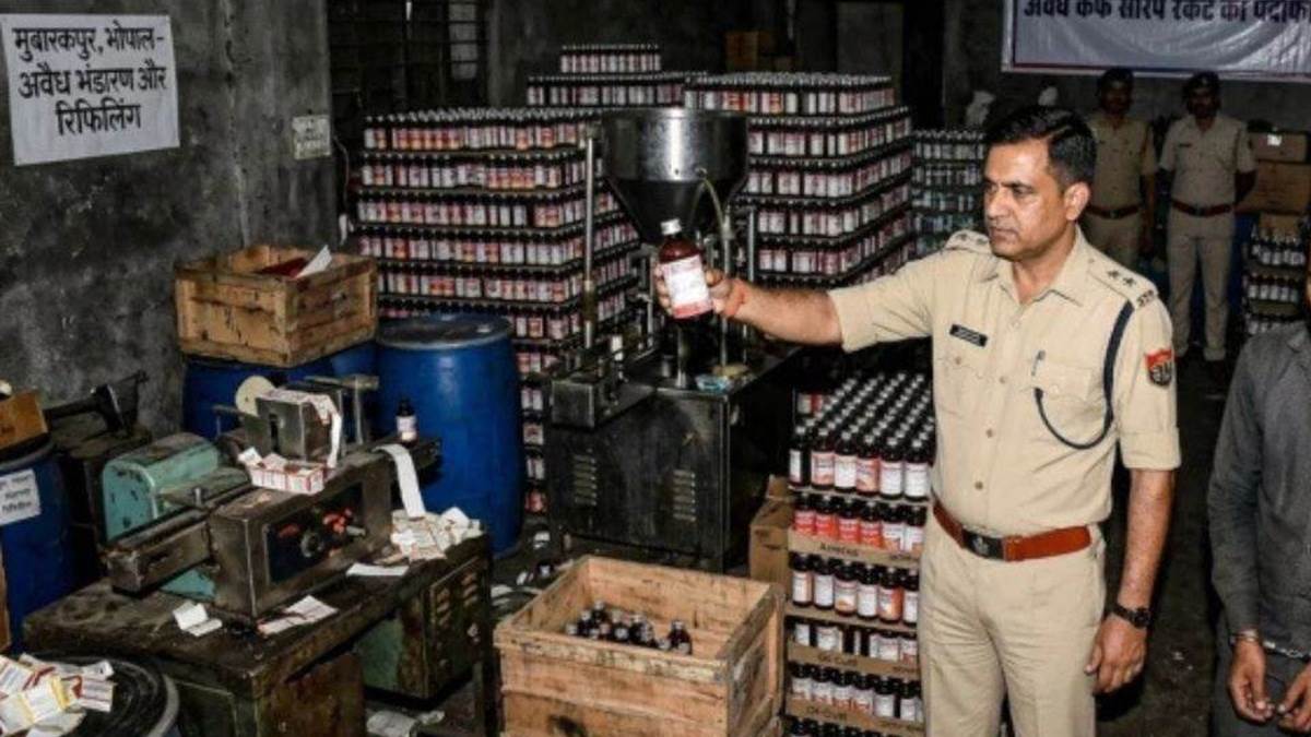 भोपाल में कफ सीरप की अवैध रिफिलिंग और रिपैकिंग करने वाले जेल में थे, फिर से लिया गया 27 जून तक पुलिस रिमांड