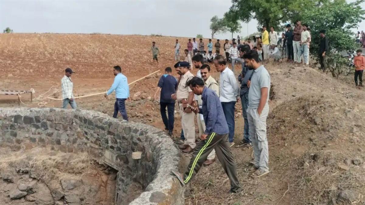 झाबुआ में दो दिन से लापता देवर-भाभी के शव कुएं में मिले, प्रेम प्रसंग की आशंका