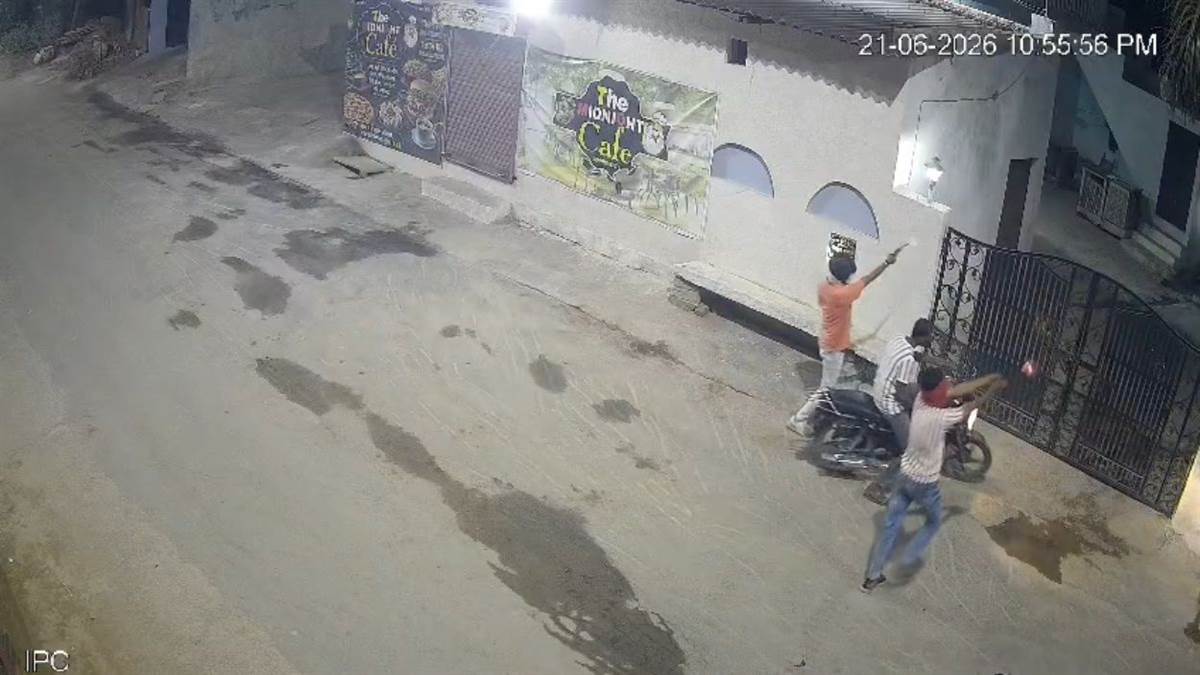 मुरैना में दुस्साहस: प्रॉपर्टी डीलर ने मांगे 10 हजार रुपये की उधारी, बदमाश ने घर पर की 8 राउंड फायरिंग