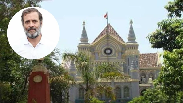 MP High Court जबलपुर में राहुल गांधी की याचिका पर सुनवाई आज, भोपाल कोर्ट का रिकार्ड पेश होगा
