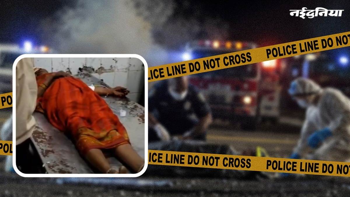 ग्वालियर में दो अलग-अलग हादसों में महिला और मजदूर की मौत, कार की टक्कर से तीन बच्चे भी घायल