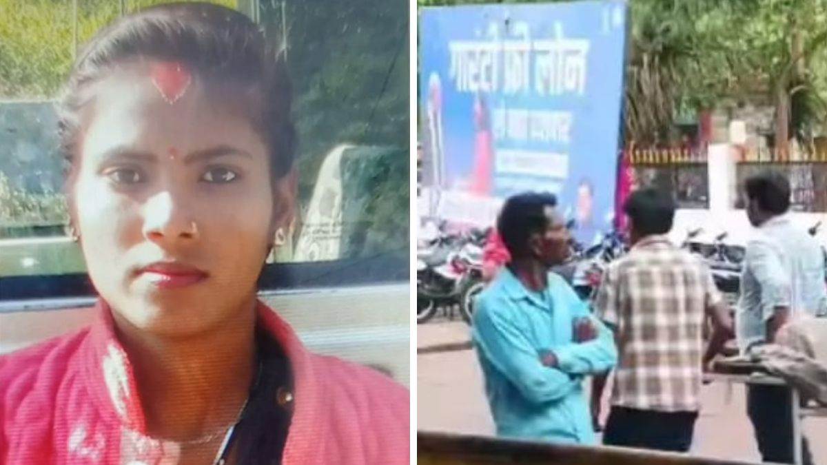 MP के पन्‍ना में हेयर डाई पीने से महिला की मौत, शादी में मोबाइल चोरी पर रिश्तेदारों से हुआ था विवाद