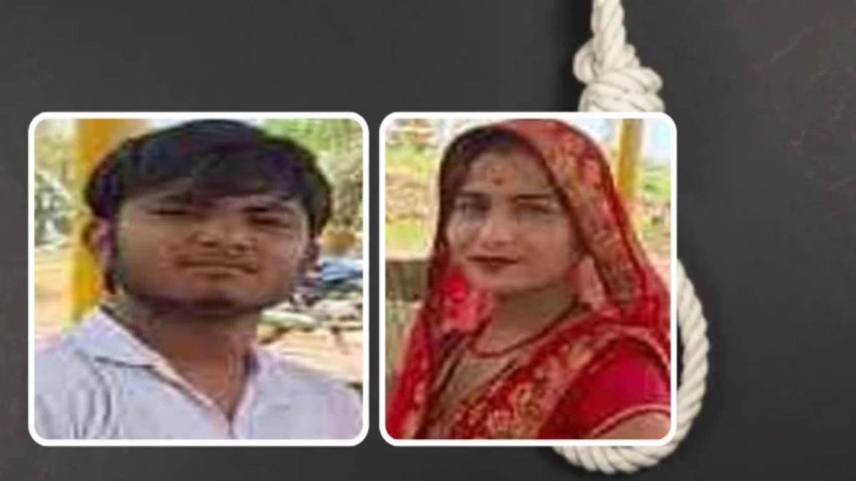 'भैया सो रहे हैं...' कहकर रोने लगी थी भाभी; ग्वालियर दंपती मौत मामले में भाई के बयान से खुला खौफनाक राज