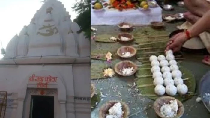 उज्जैन के गयाकोठा तीर्थ में तर्पण कुंड और अधूरे पड़े काम हो सकेंगे, 6.7 करोड़ की राशि स्वीकृत
