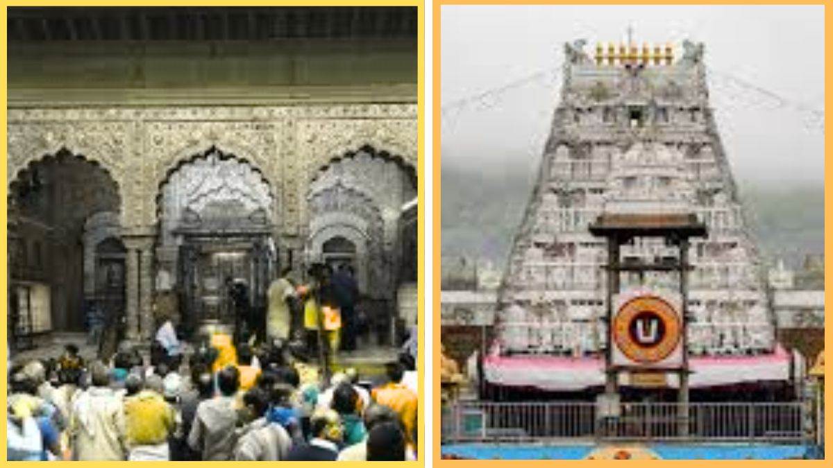 तिरुपति की तर्ज पर बांकेबिहारी मंदिर में भी प्रसाद की व्यवस्था, दर्शन के बाद भक्तों को मिलेगा ठाकुरजी का प्रसाद